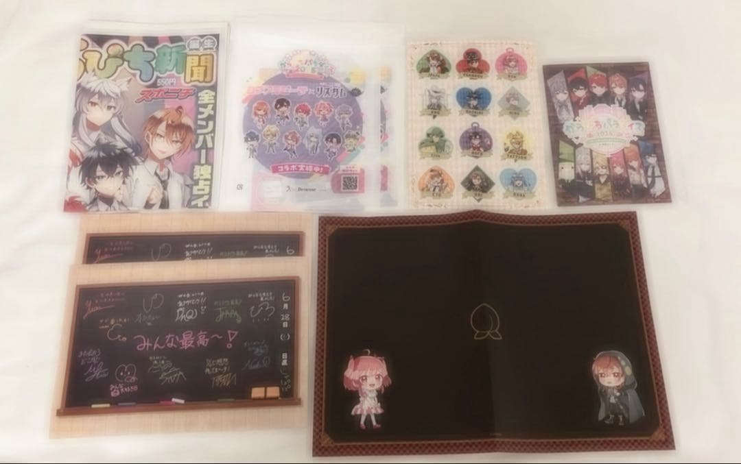 カラフルピーチ グッズ まとめ売り