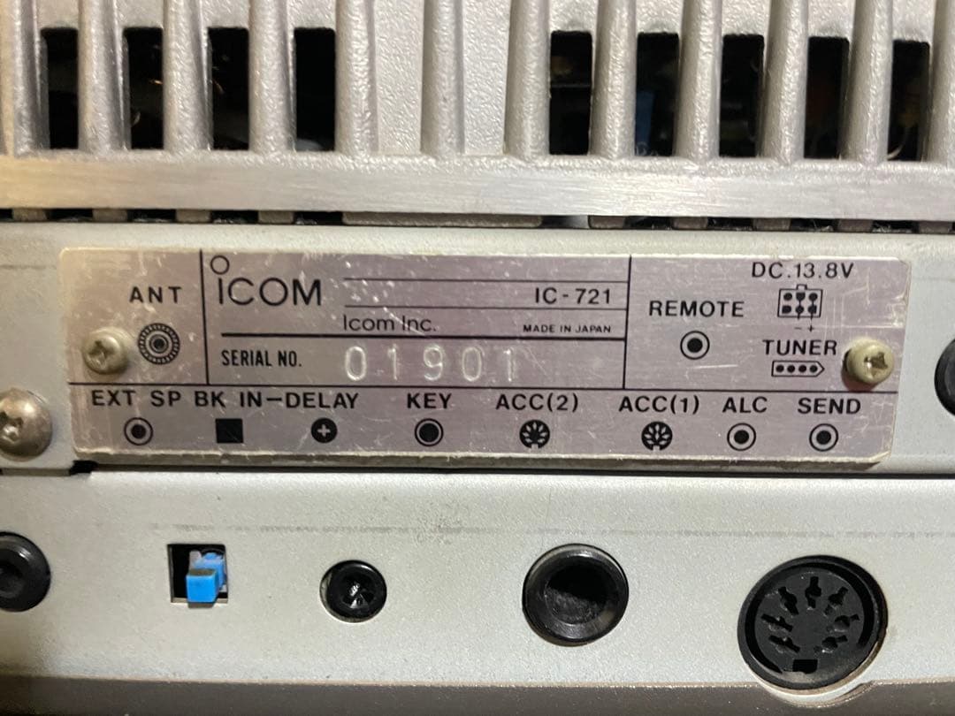 Icom IC-721 トランシーバー　ジャンク