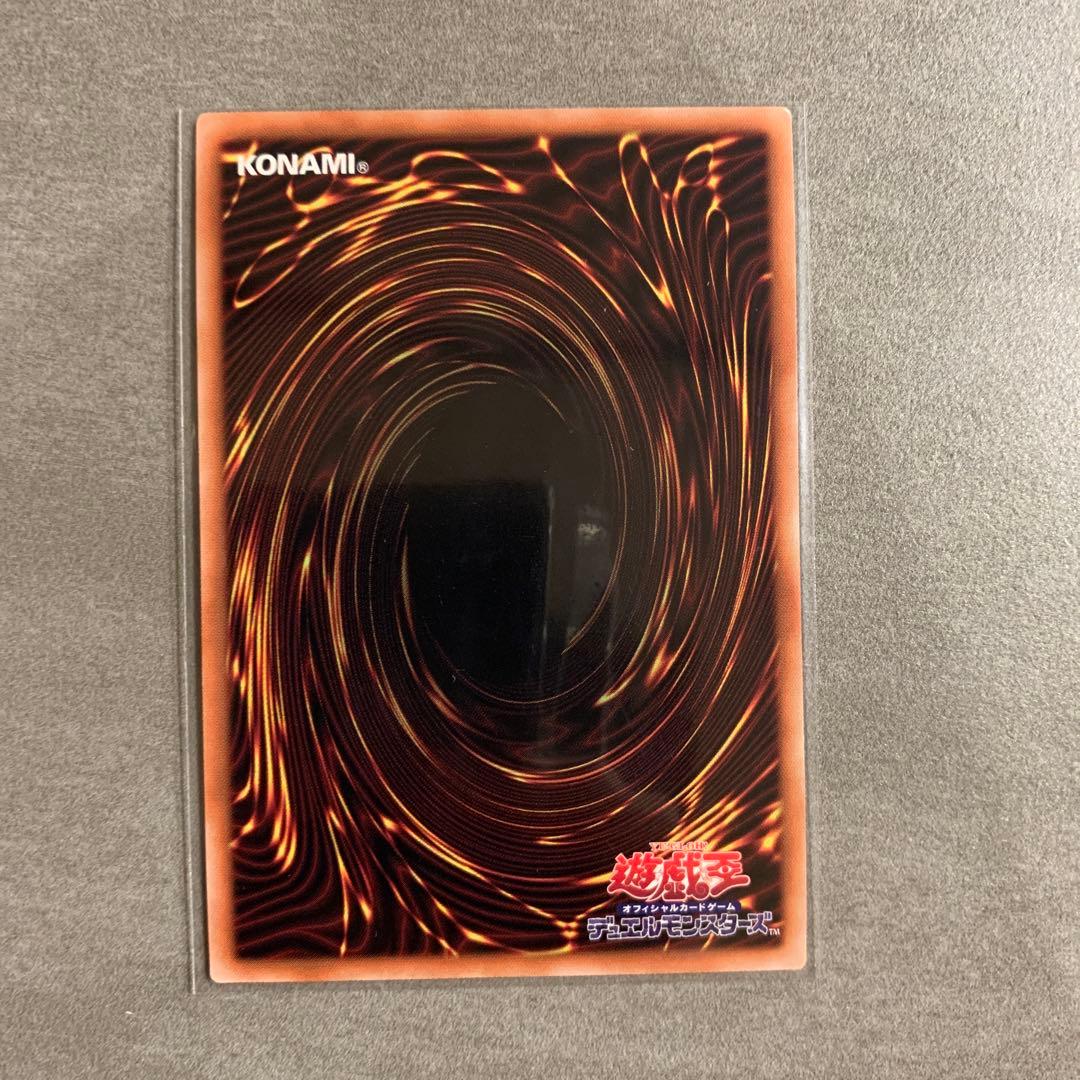 遊戯王　エクゾディア 5枚セット　プリズマ