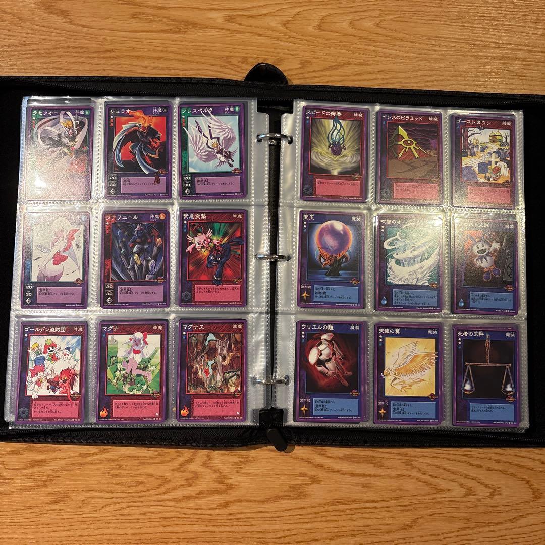 真・女神転生デビルチルドレン ノーマルカード ほぼフルコンプ(1枚のみ抜け)