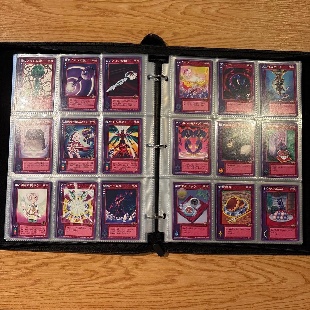 真・女神転生デビルチルドレン ノーマルカード ほぼフルコンプ(1枚のみ抜け)