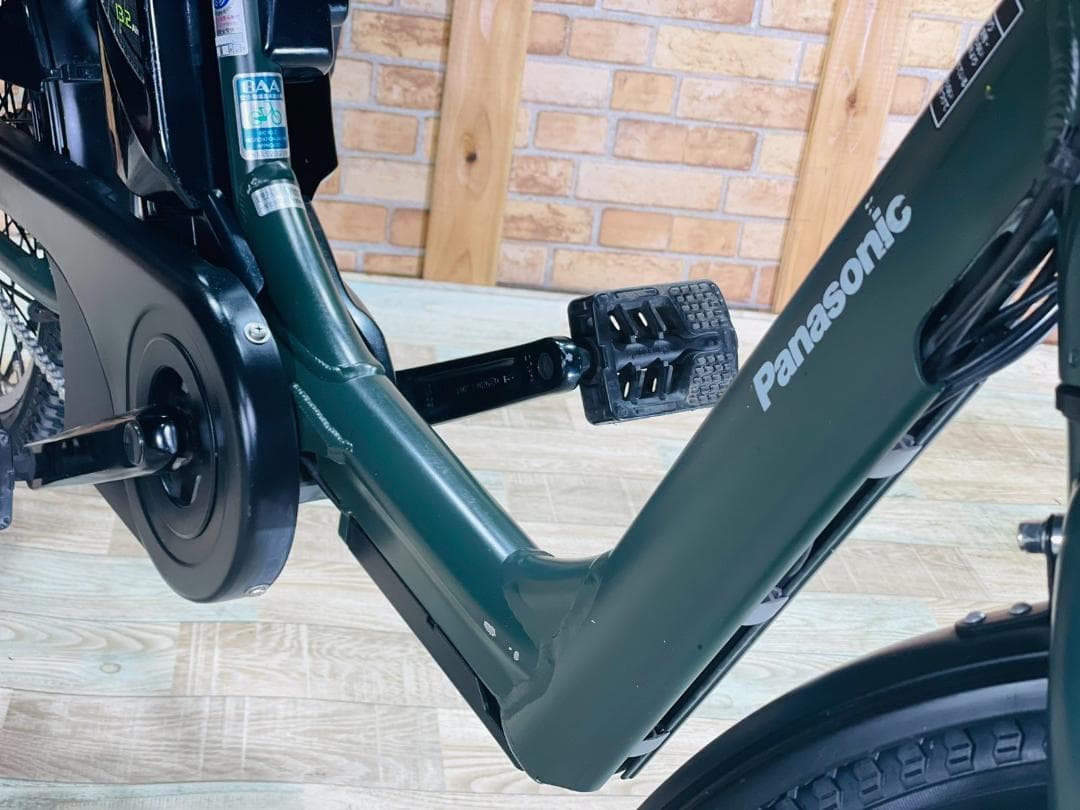 愛知静岡配送可 超特価 ギュットアニーズ電動アシスト自転車 H1524