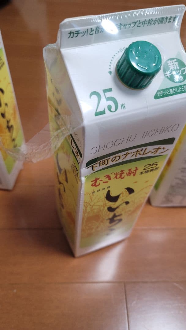 いいちこ25度 パック 1800ml×6本