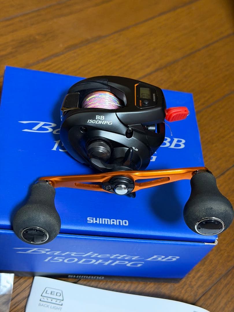 SHIMANOバルケッタ BB 150DHPG