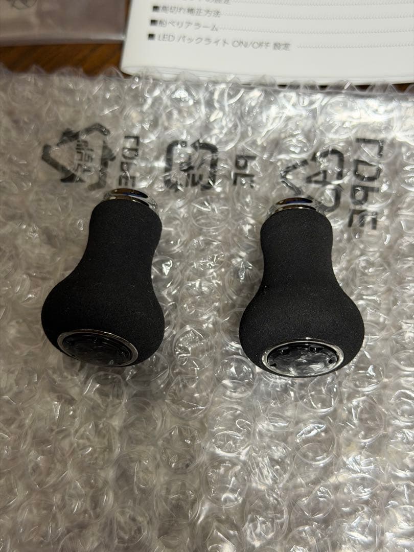 SHIMANOバルケッタ BB 150DHPG