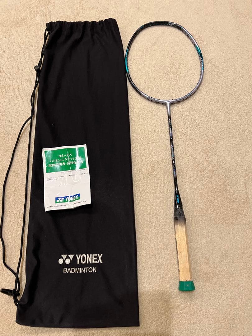 新品同様　ヨネックス　アストロクス88プロ　4UG5