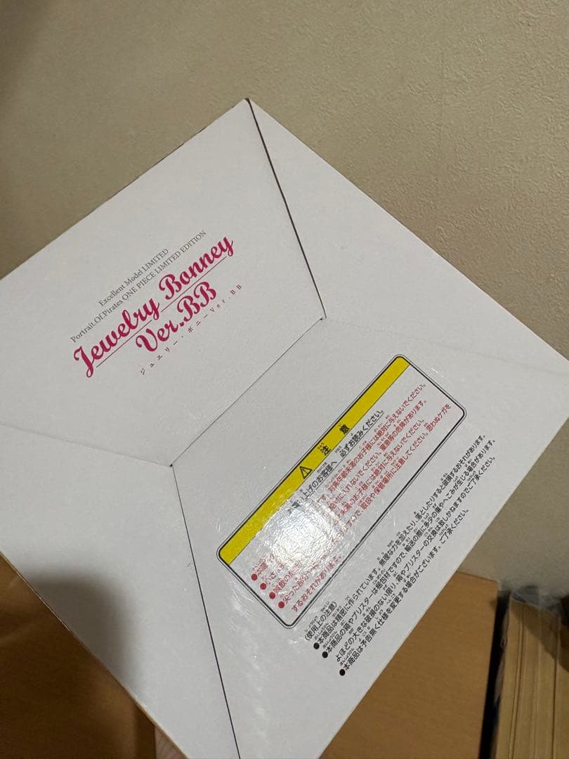 ワンピース P.O.P POP ジュエリー・ボニー Ver.BB 33005