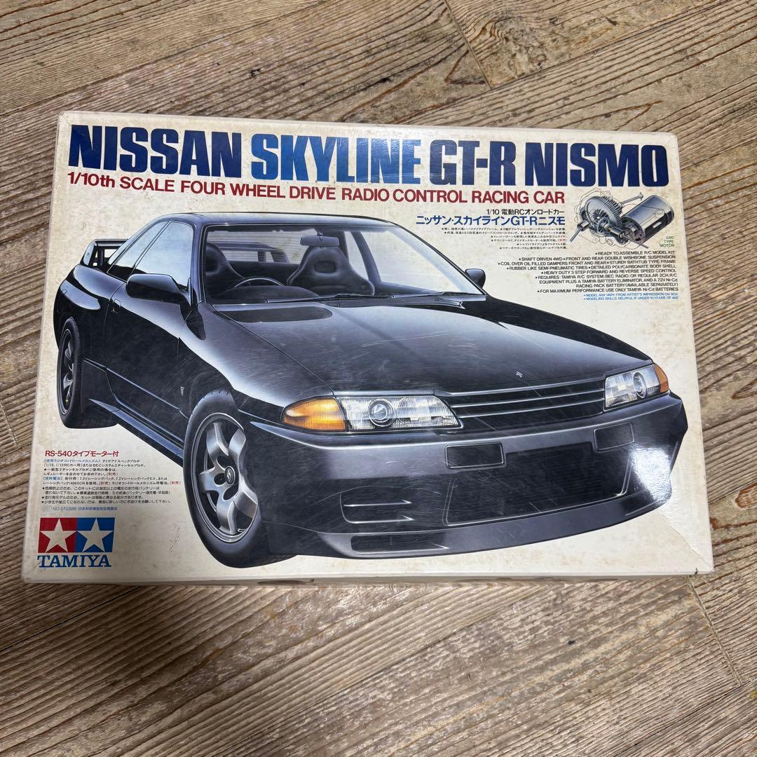 TAMIYA TAー02 プロポ付き