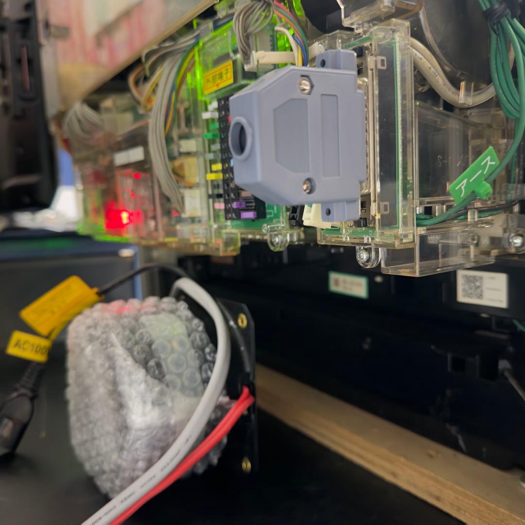 人気機種 CR真北斗無双EW 219ver ✨引き取り可❗️