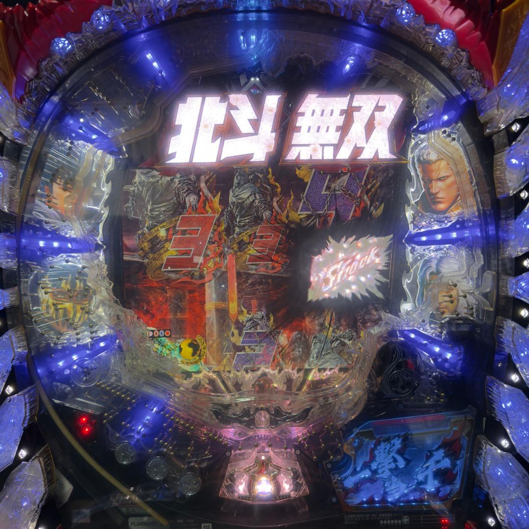 人気機種 CR真北斗無双EW 219ver ✨引き取り可❗️