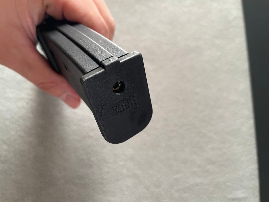 東京マルイ MP7A1 ガスブローバック マシンガン ブラック