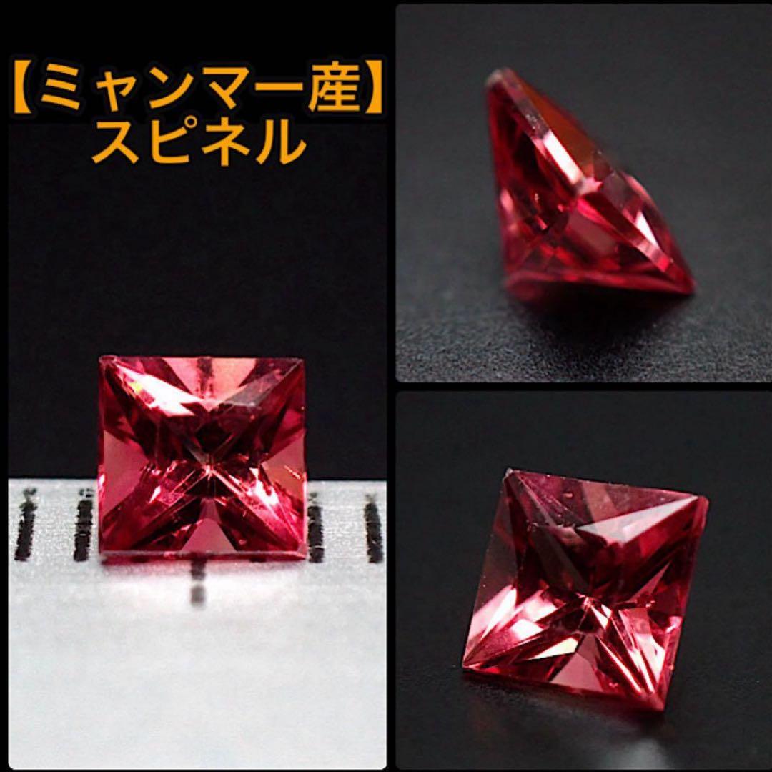 【まぐにゃん様】おまとめページ^o^