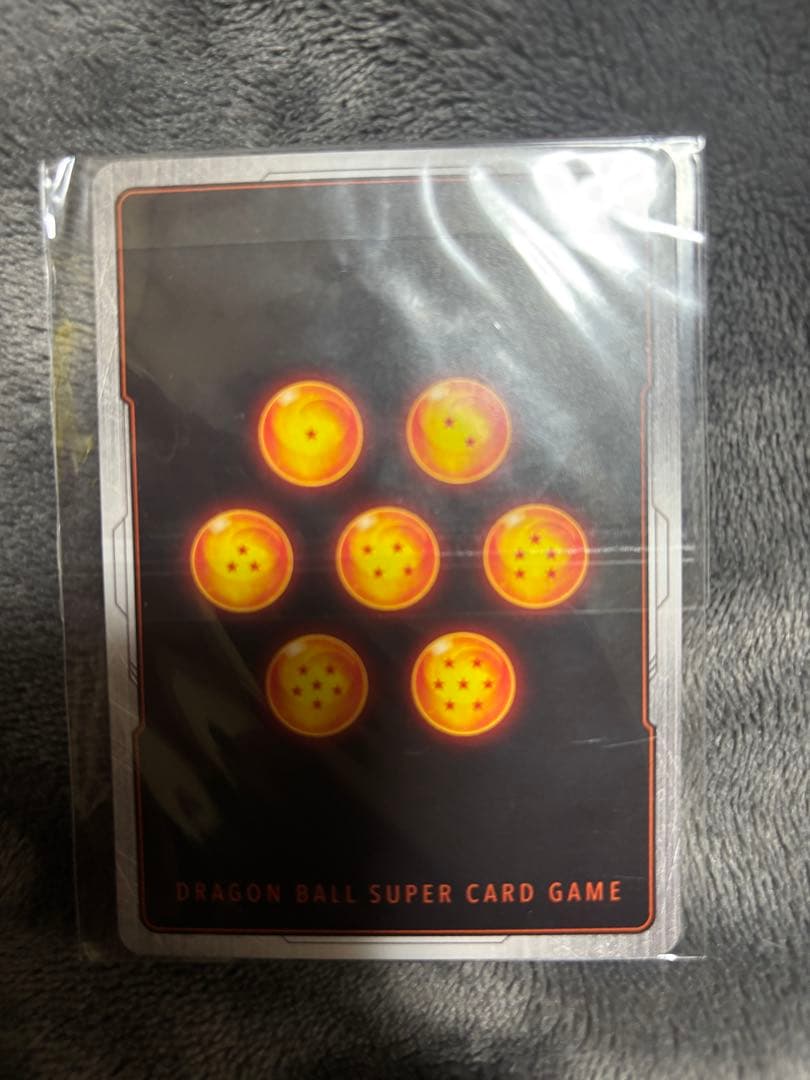 孫悟飯 少年期 アルティメットバトル 優勝プロモ フュージョンワールド 五星球