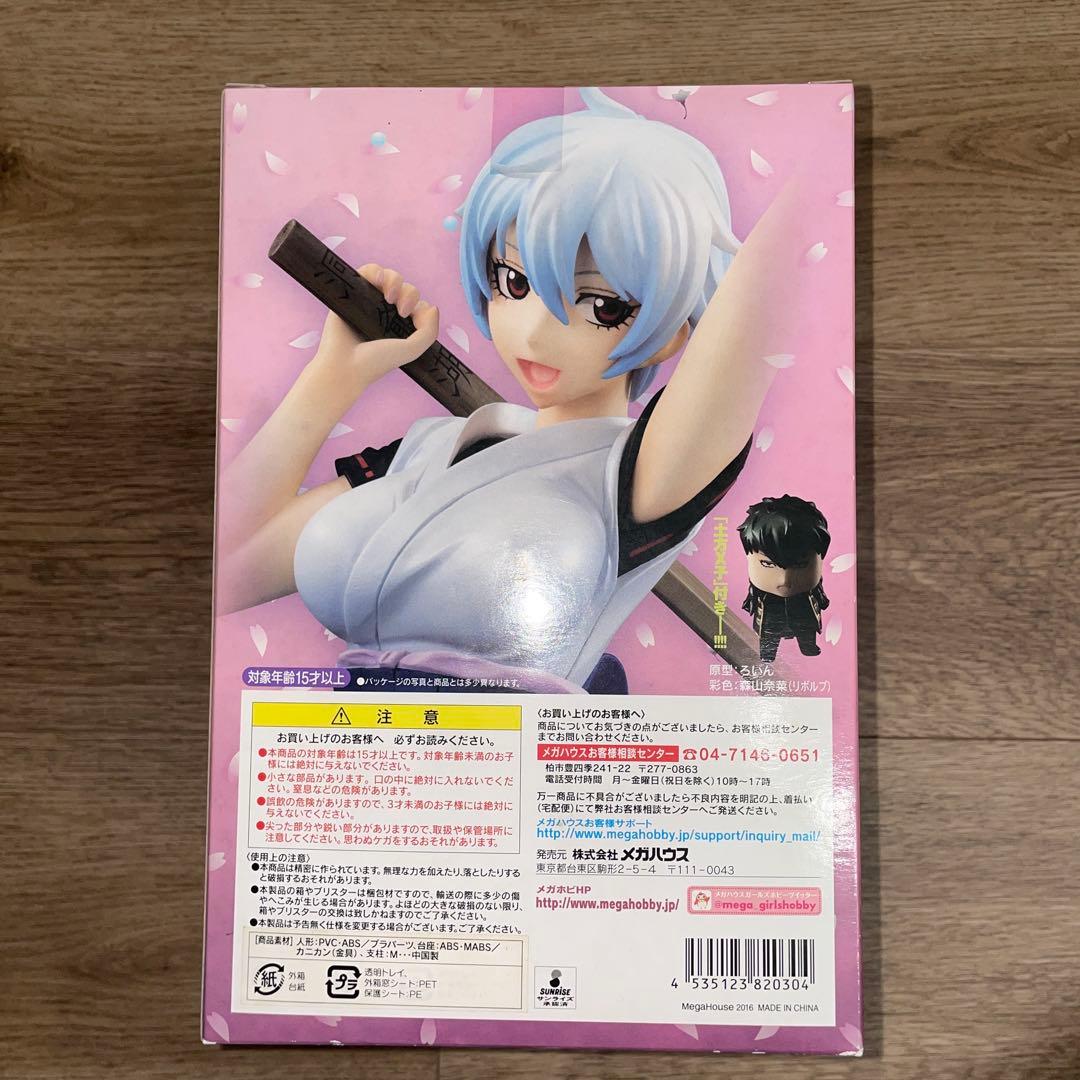 銀魂　G.E.M メガハウス　坂田銀子　フィギュア