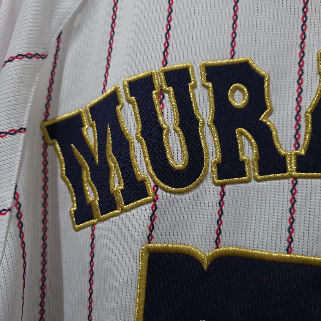 村上宗隆 2023WBC刺繍ユニフォーム、リストバンド