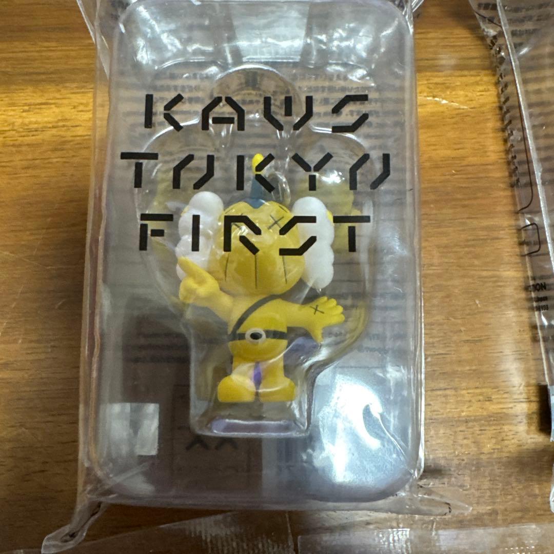 KAWS TOKYO FIRSTキーホルダー5個セット