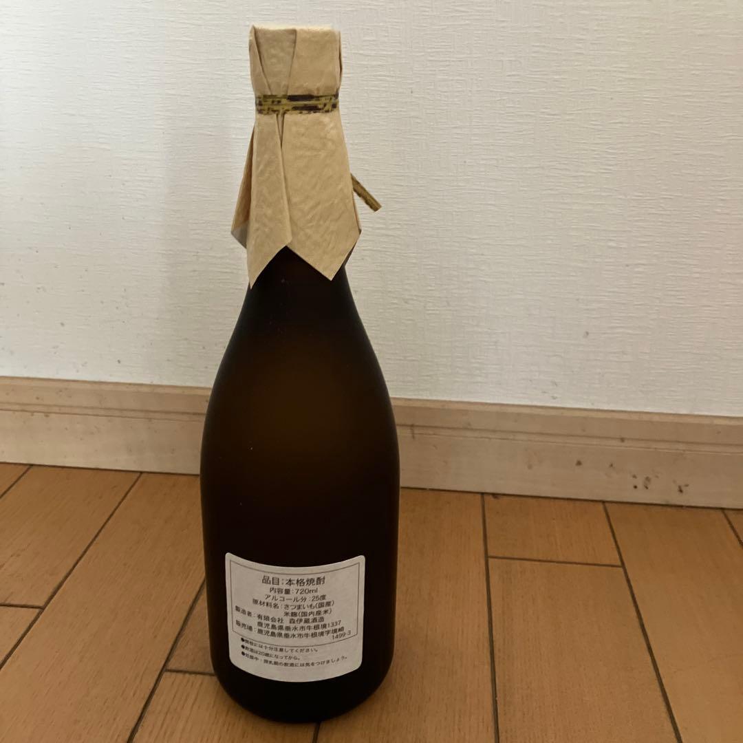 本格焼酎　森伊蔵　720ml　空き瓶（箱入り）付