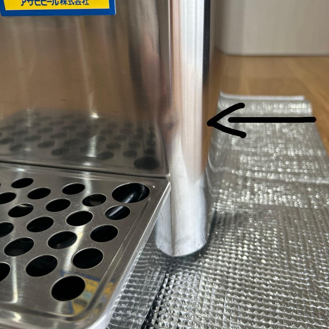 ホシザキ 業務用 ビールサーバー フルセット【送料込み】