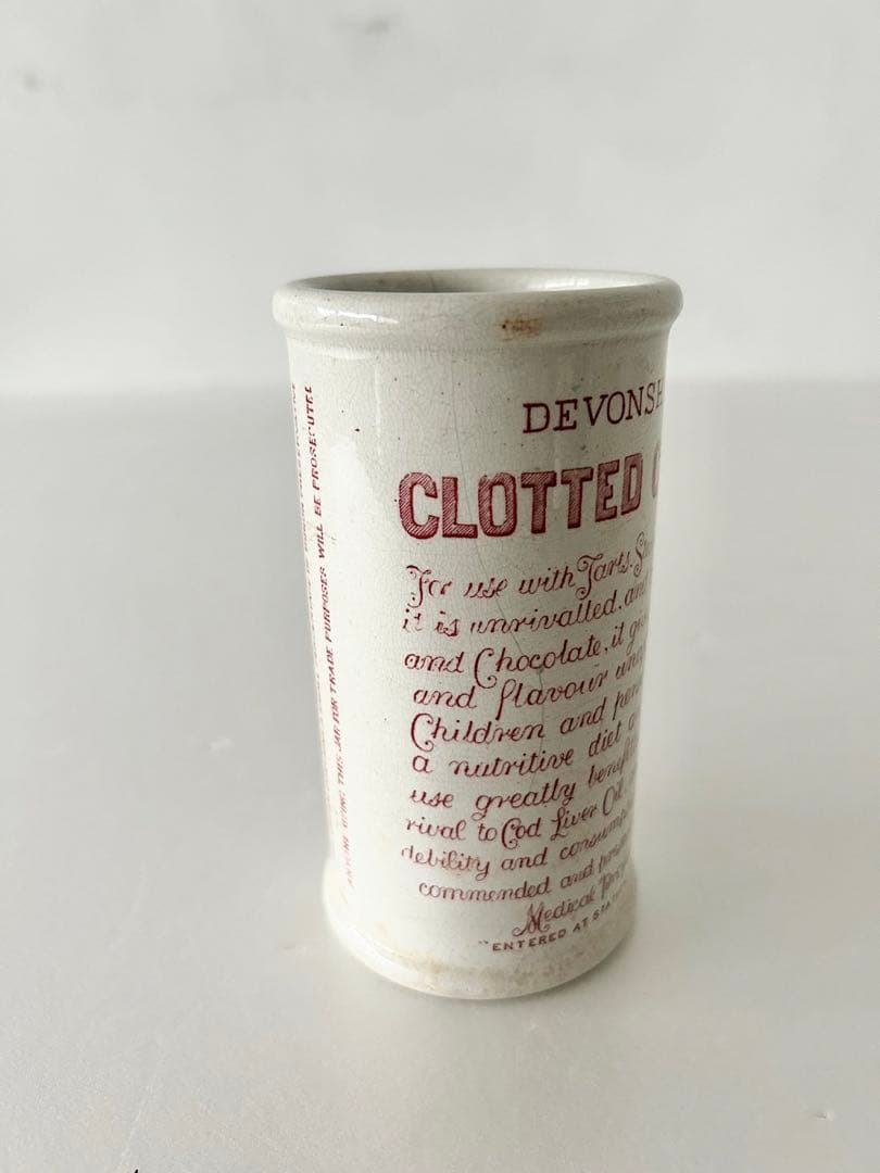 【イギリスアンティーク】クロテッドクリームポット　CLOTTED　CREAM