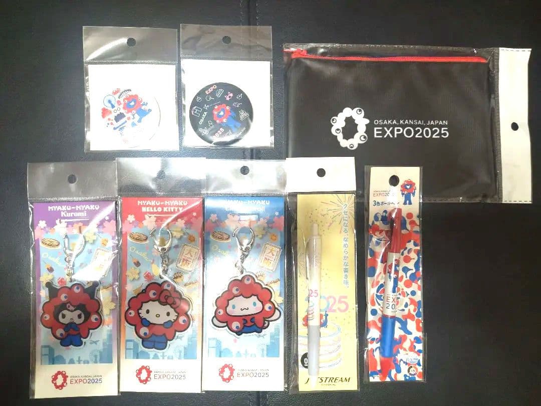 大阪・関西万博 ミャクミャクグッズ まとめ売り