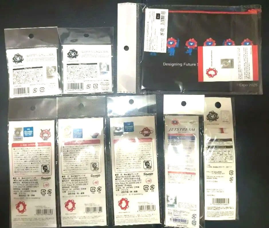 大阪・関西万博 ミャクミャクグッズ まとめ売り