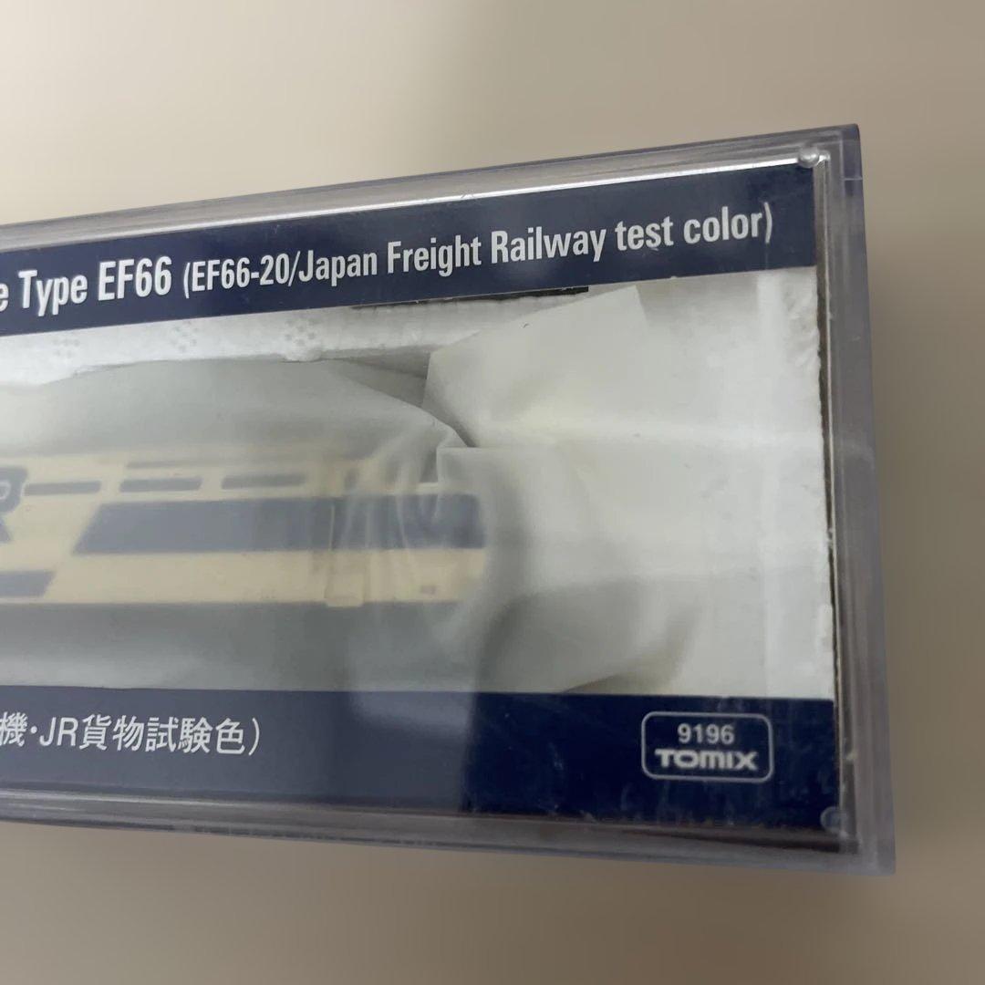 JR EF66形 電気機関車 20号機 JR貨物試験色　匿名配送