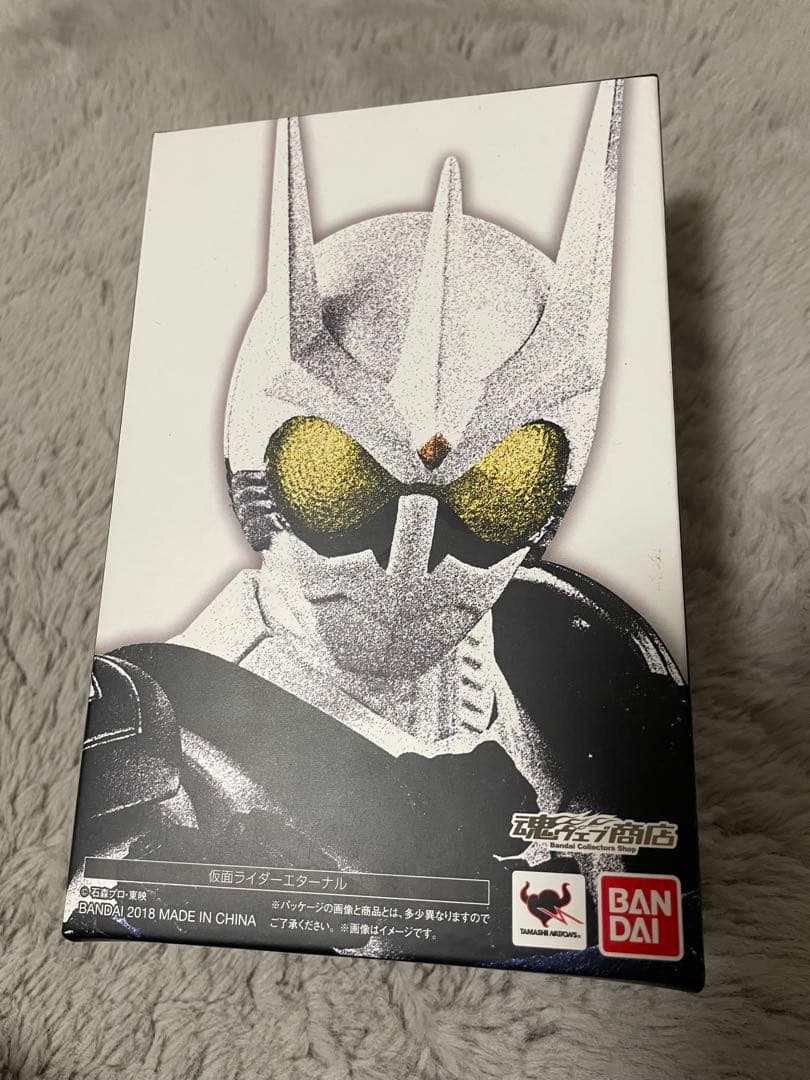 仮面ライダーエターナル 真骨彫 S.H.Figuarts