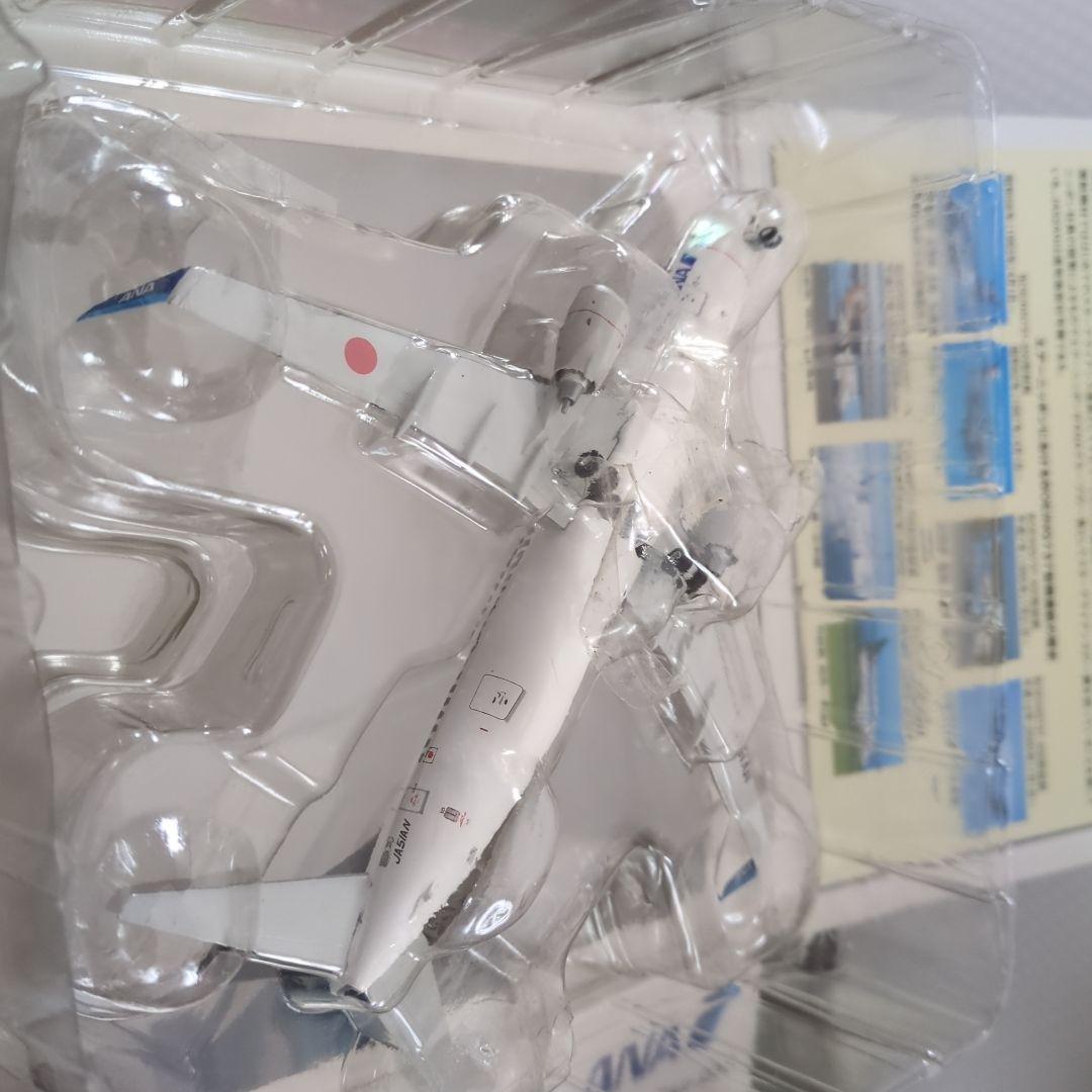 ANA Boeing 737-800 スターアライアンス 1:200