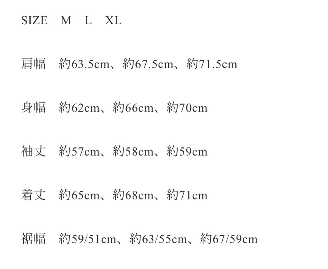 EVISEN EVIJO MOHAIR CARDIGAN 新品