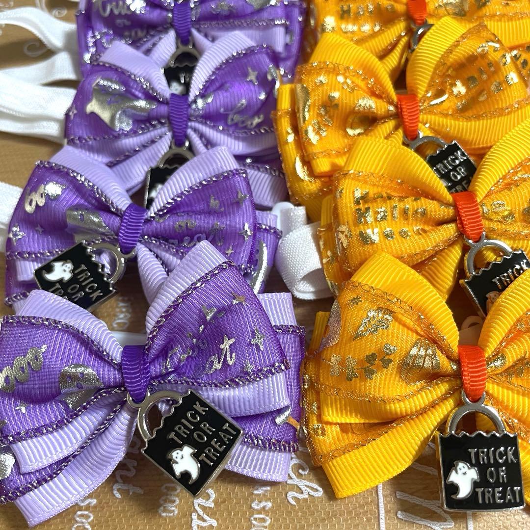 姫香ページ トリミングチョーカー ハロウィンアソート