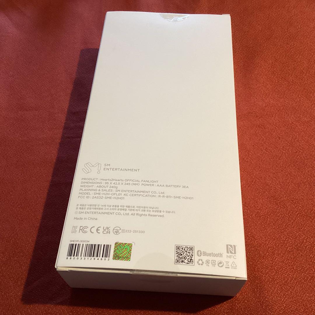 hearts2hearts ペンライト 未使用