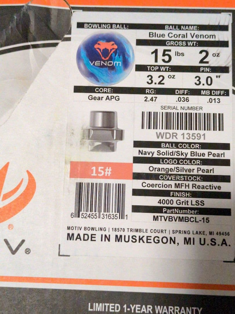 ★希少★【美品】〜VENOM　ブルーコーラル ボウリングボール 15P