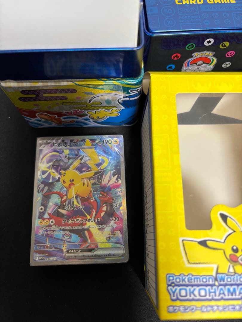 横浜記念デッキピカチュウ　WCS2023 ① ② 専用