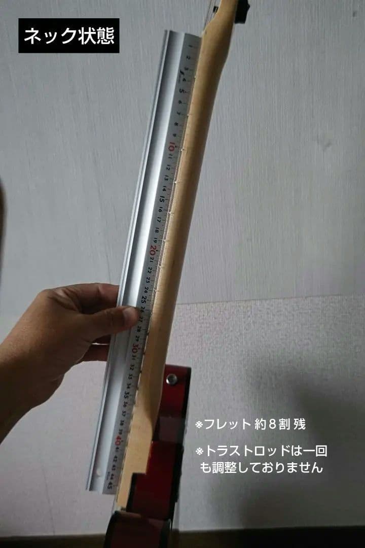 A*a様 Squier Starcaster by fenderチューンナップ品