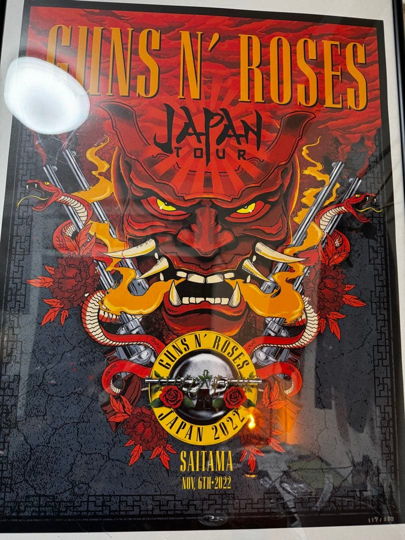 額付き！Guns N' Roses Japan Tour ポスター リトグラフ