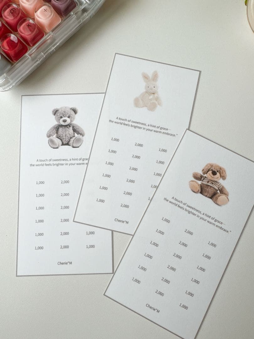 A6リフィルサイズ ぬいぐるみchecksheet 3枚1100円