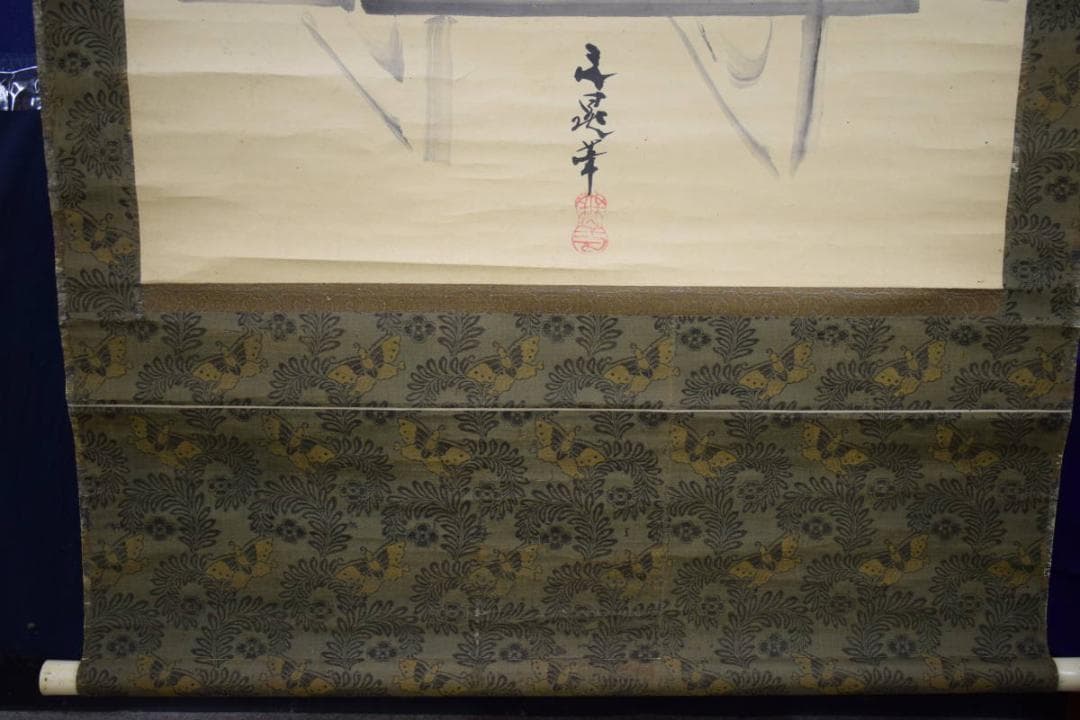 真作/谷文晁/祝賀図/鯛図/祀る/布袋屋掛軸HI-485