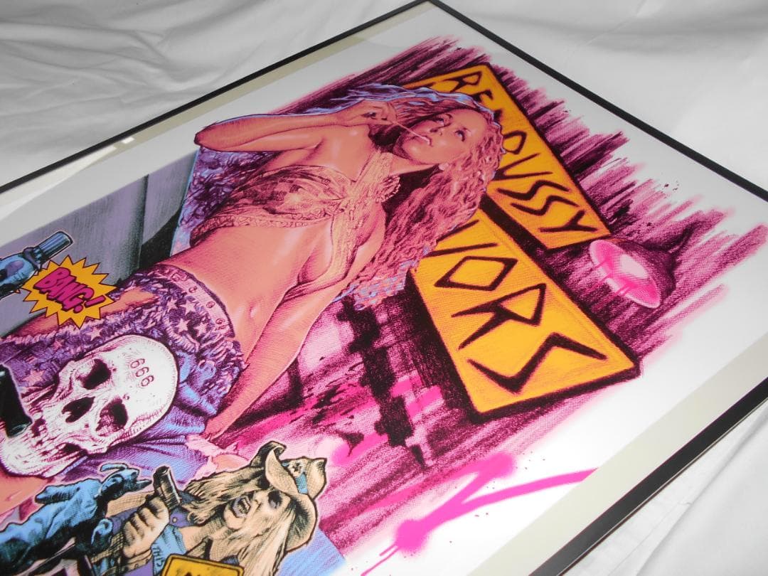 ロッキンジェリービーン シルクスクリーンポスター フレーム付き