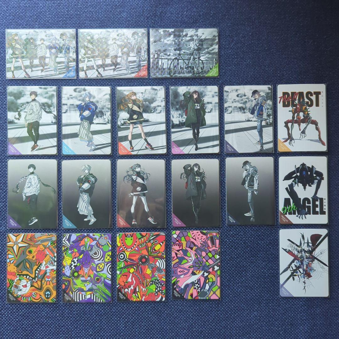 田中さま専用【フルコンプ】radio eva 第4弾 ノベルティ カード