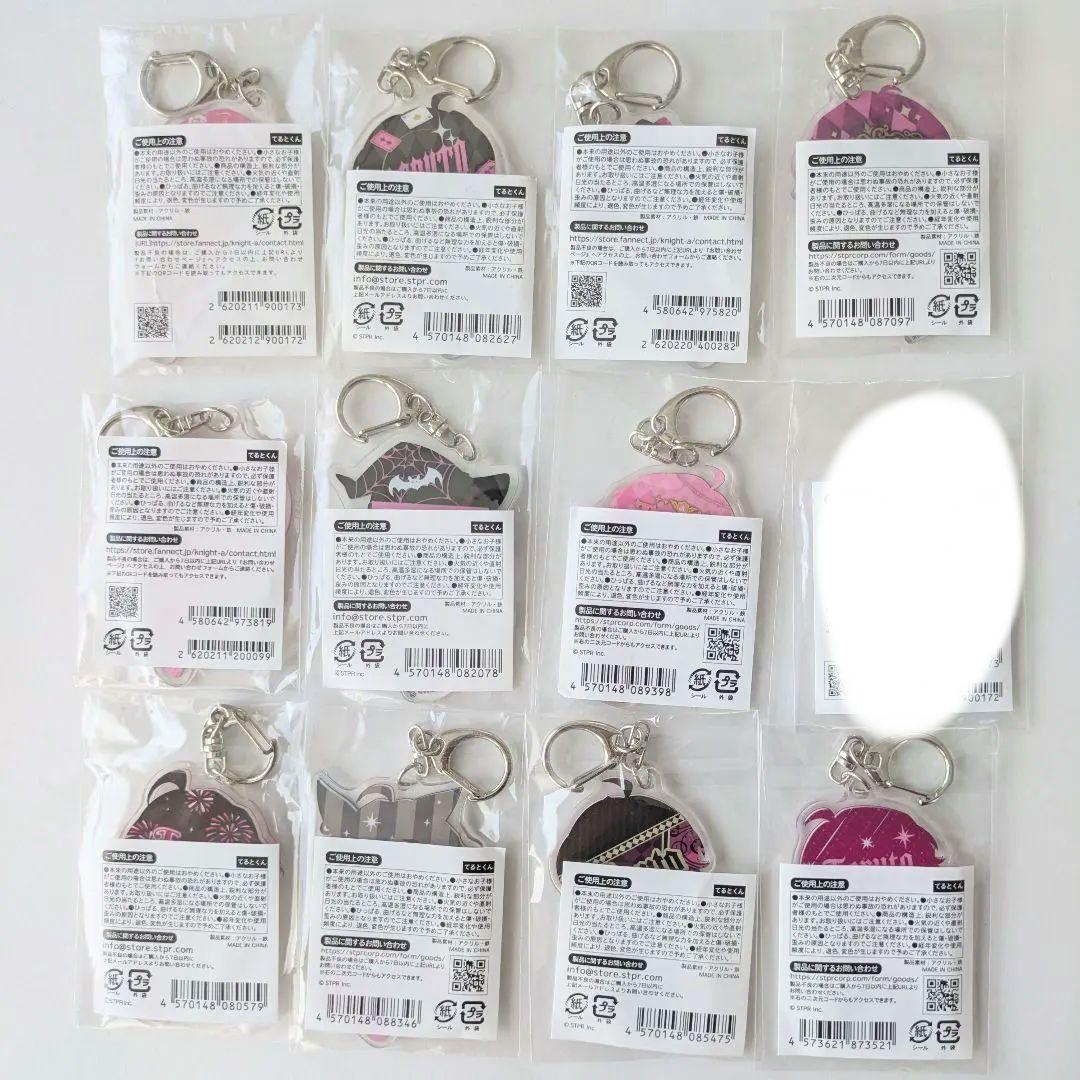 騎士A KnightA 騎士X てるとくん アクキー アクリルキーホルダー