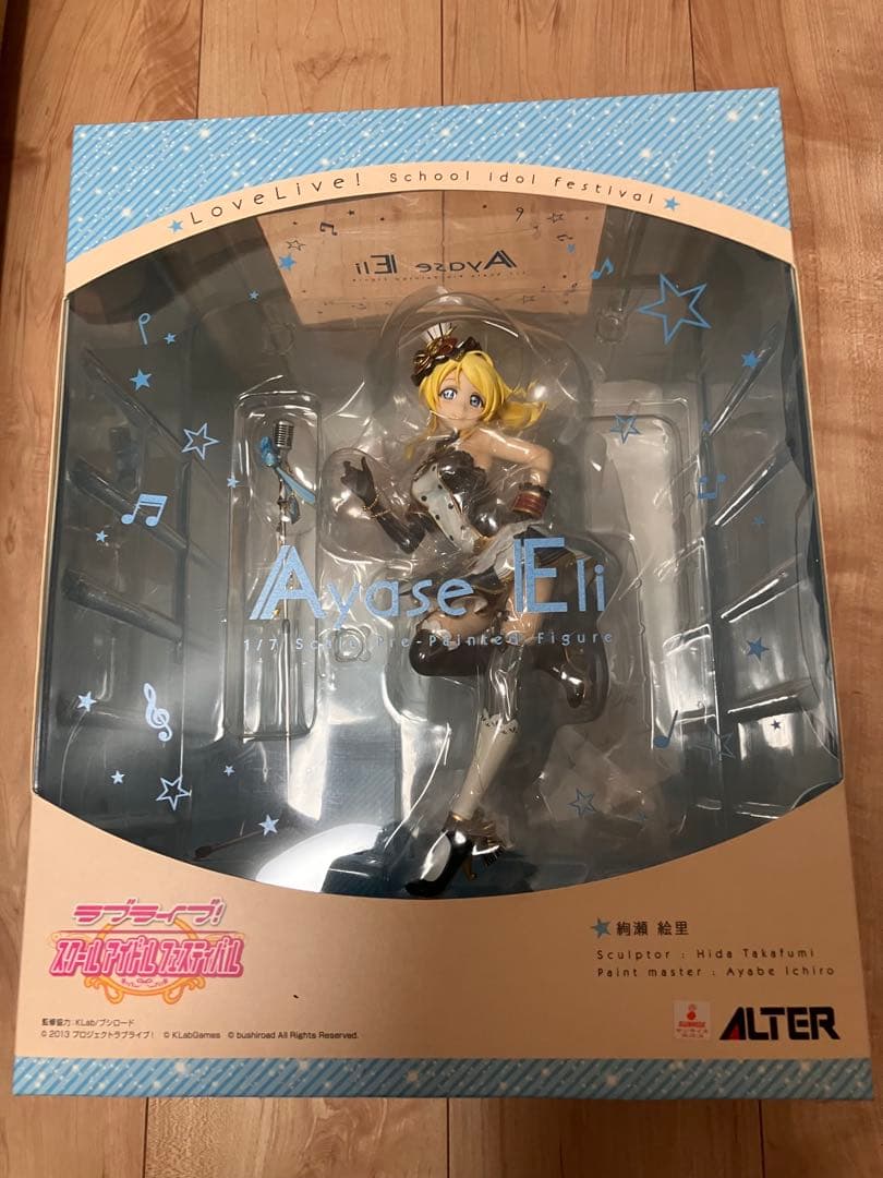 は*ん様 ラブライブ　μ's 絢瀬絵里　1/7スケールフィギュア　アルター　新品