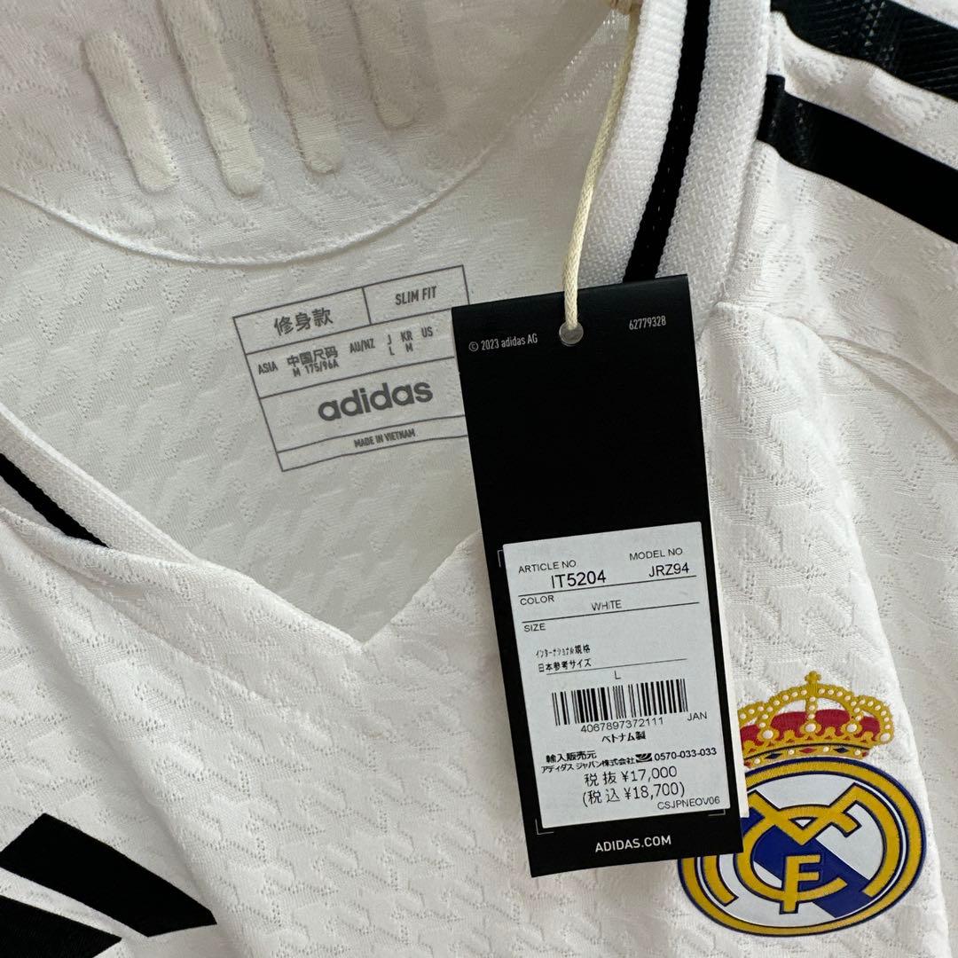 レアルマドリード　2024-2025 モデル　オーセンティック　長袖