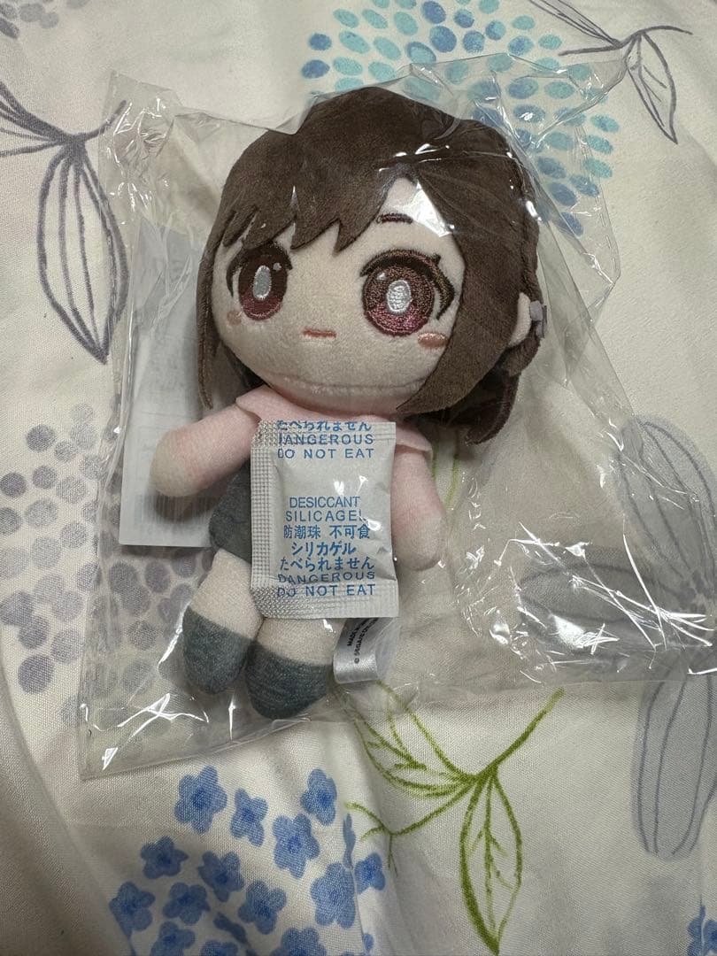 プロセカ はぴこれくじ A賞 東雲絵名 マスコット1点