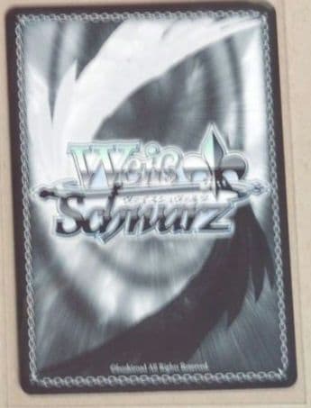 ヴァイスシュヴァルツ グリザイアファントムトリガー