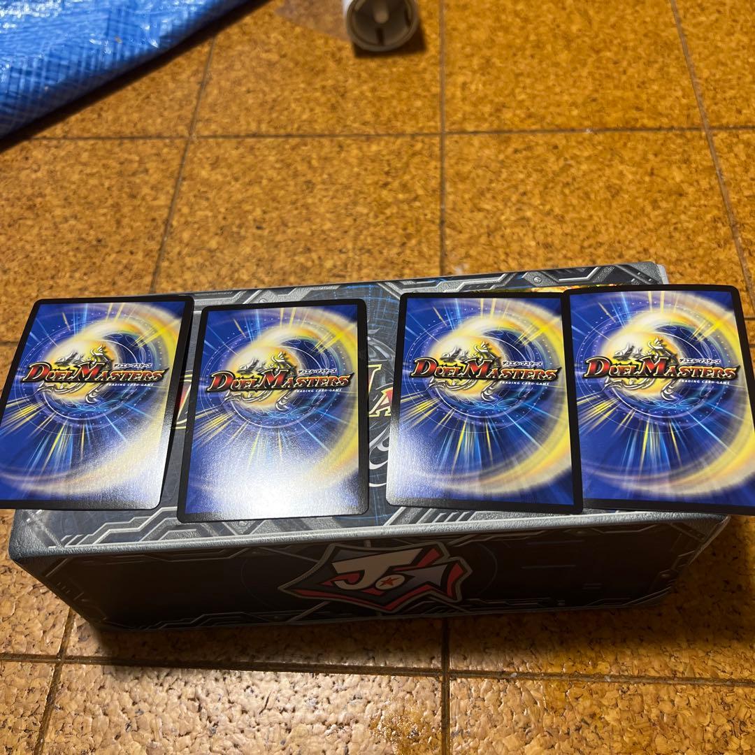 デュエルマスターズ　ペルフェクト　神アート