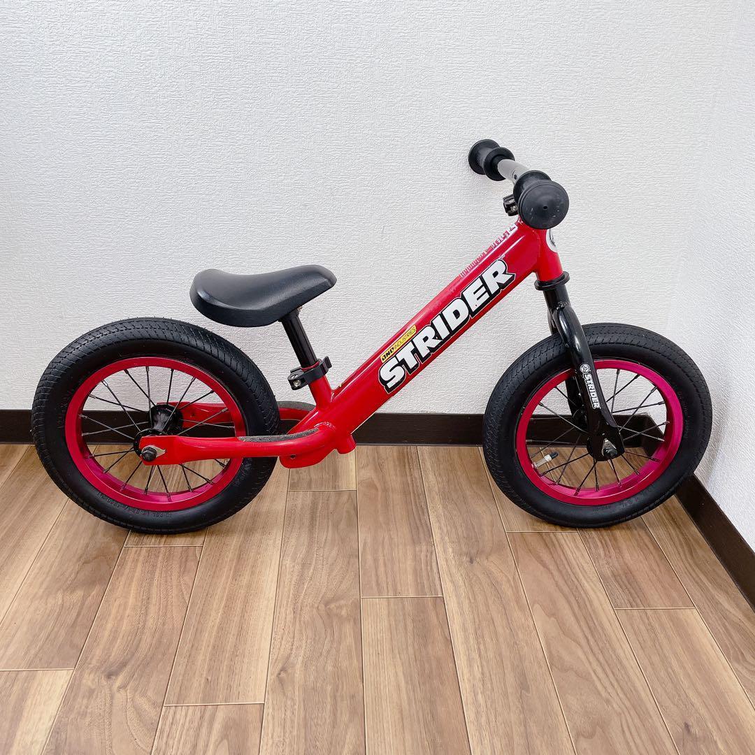 ストライダー　赤　レッド　カスタムホイール