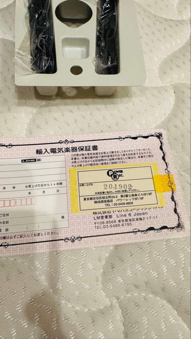 ほぼ新品　LINE 6 Sonic Port VX マイク内蔵インターフェース