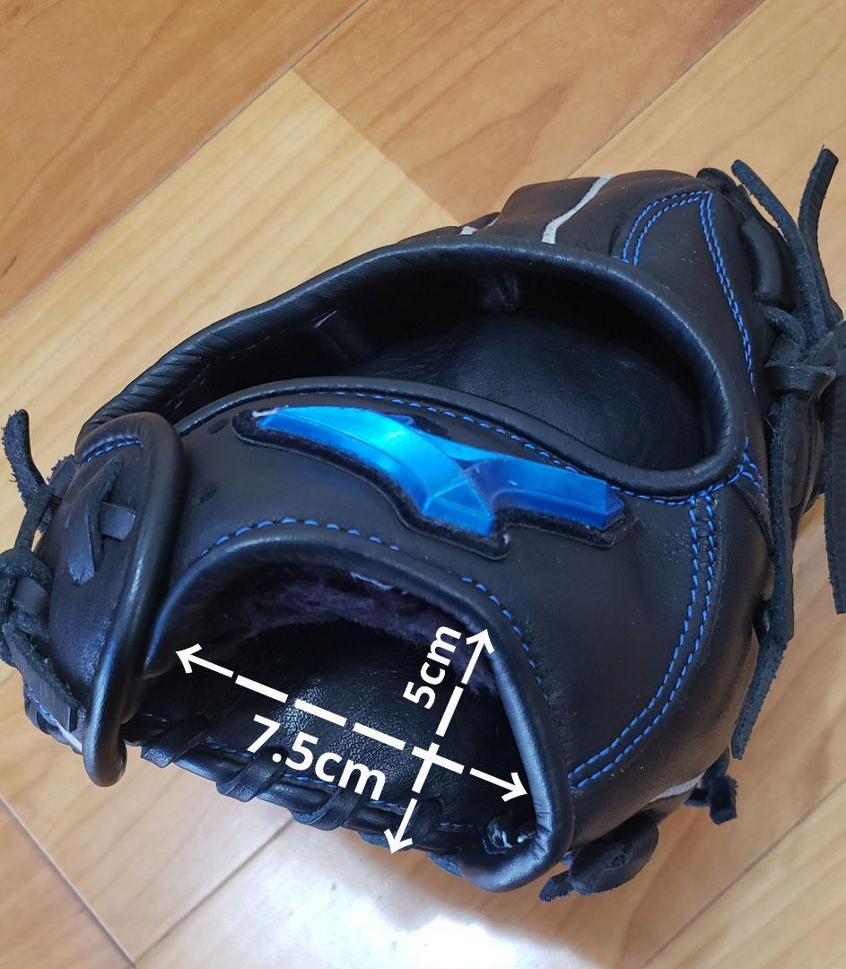 ミズノ 少年野球 オールラウンド グローブ　WILLDRIVE 右投げ ブラック