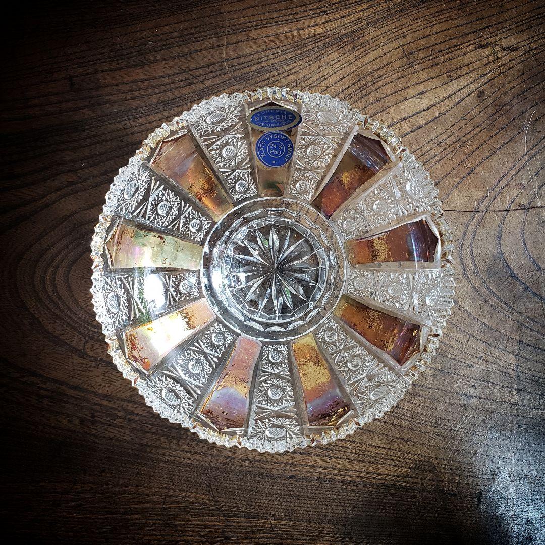 チェコ 　ボヘミア　クリスタル　ガラス　ボウル　訳あり　欠け