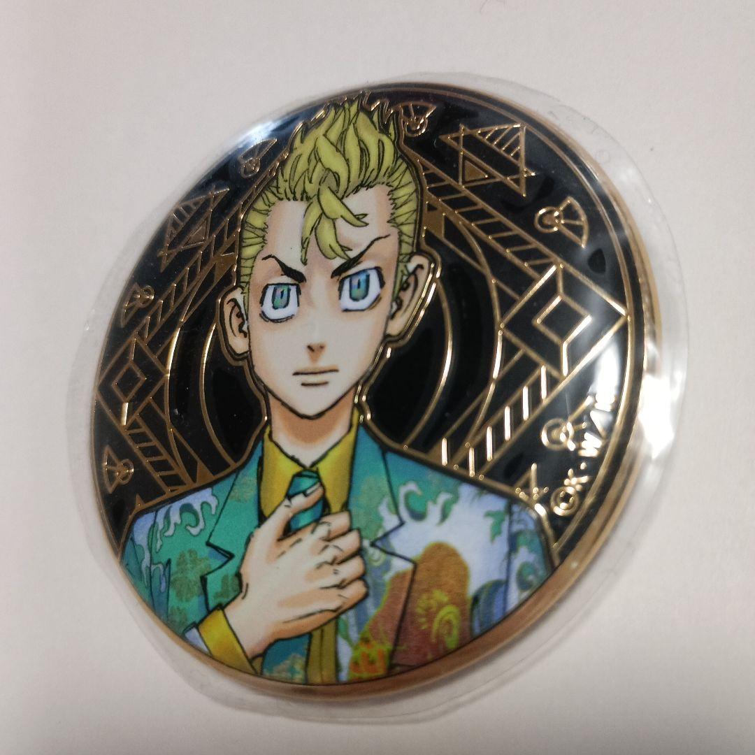 東京リベンジャーズ 東リベ　花垣武道　 ピンバッジ カラフルスーツ